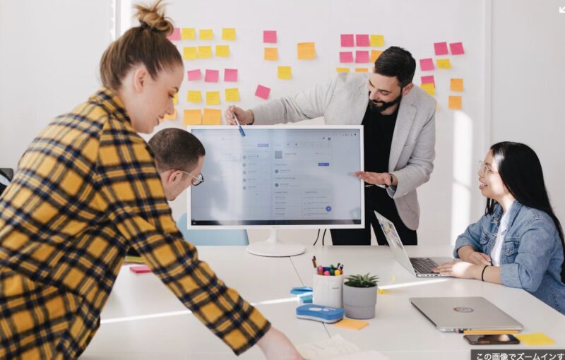 人とのつながりを大切にする